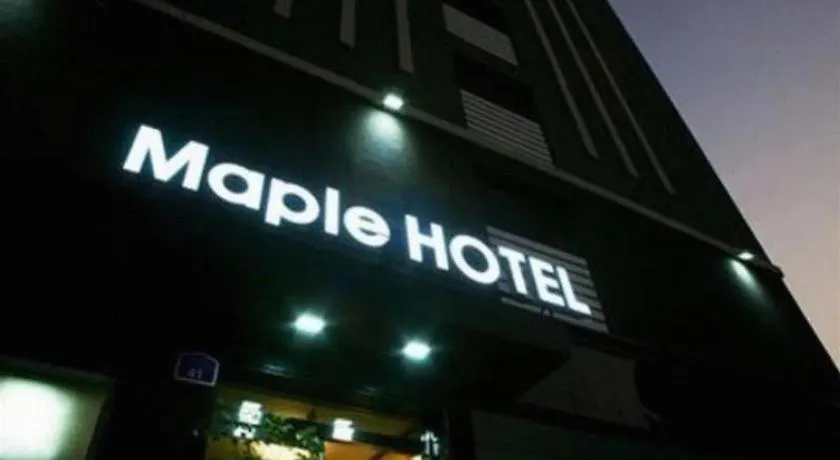 Jeju Maple Hotel Güney Kore