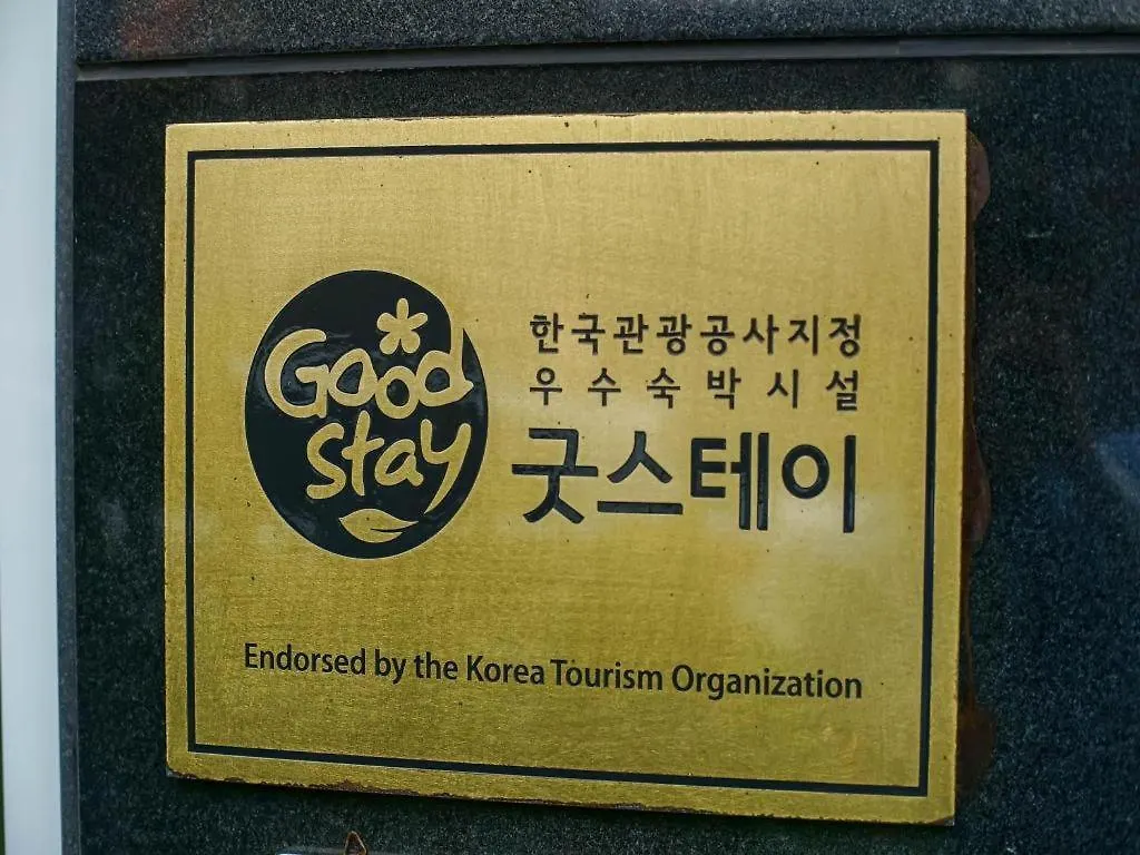 Jeju Maple Hotel
